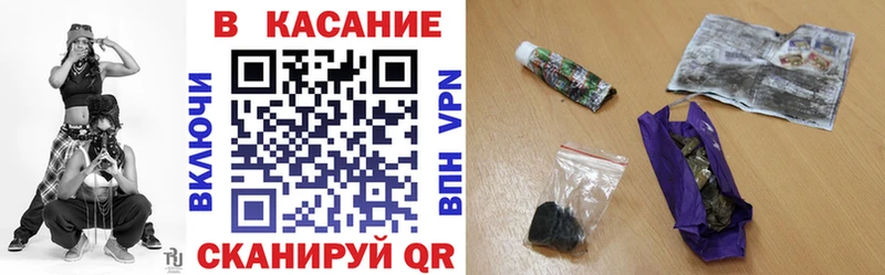 Где продают наркотики Ханты-Мансийск Кетамин Меф мяу мяу Бошки Шишки Cocaine Альфа ПВП