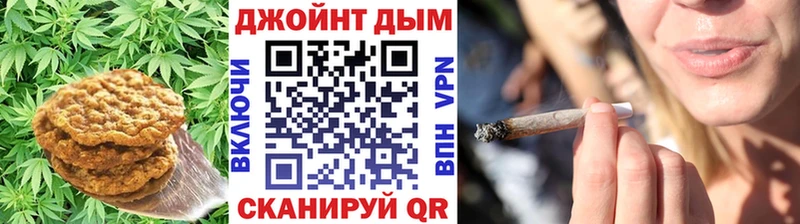 Cannafood конопля  Ханты-Мансийск 
