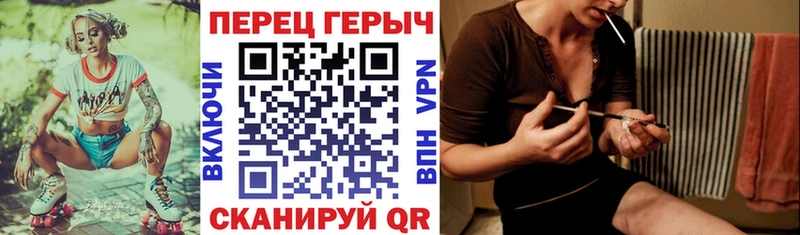 ГЕРОИН Heroin  наркошоп  Ханты-Мансийск 