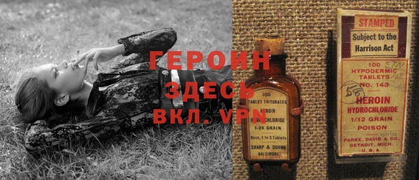 крисы Абдулино