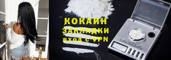 крисы Абдулино