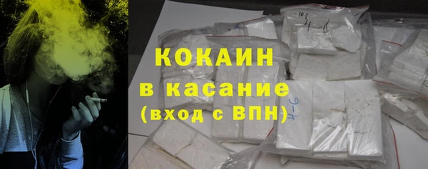 мескалин Абаза
