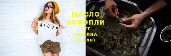 мескалин Абаза