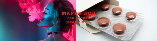 крисы Абдулино