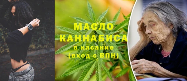 мескалин Абаза