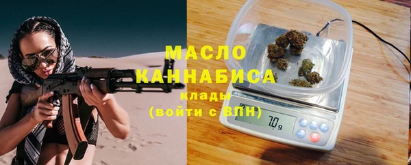 мескалин Абаза