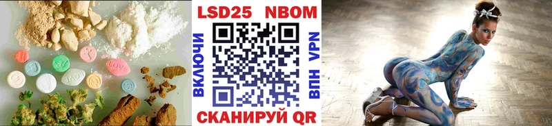ЛСД экстази кислота  MEGA зеркало  Ханты-Мансийск 