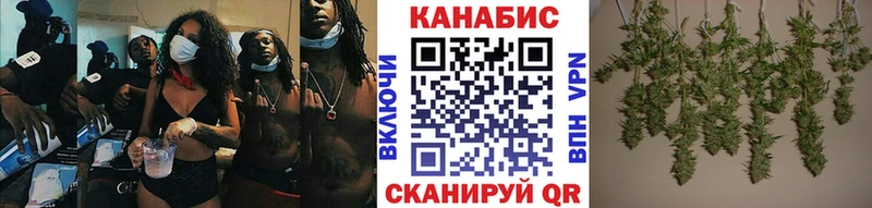 наркошоп  Ханты-Мансийск  OMG маркетплейс  Марихуана AK-47 